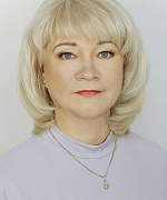 Саина Светлана Владимировна